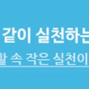 보령시 정보화교육장 이미지