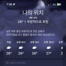 우기몰 이미지