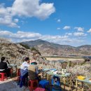 정상농원 이미지