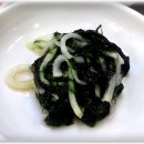 우체국 맞은편 이미지