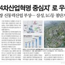 ㈜큐브건설 이미지