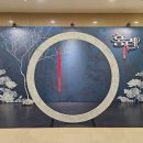 2026.03 결산