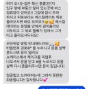 니니케이크 이미지