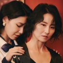 이 정도면 ‘범죄’, 연극 ‘와이프’ 불법 촬영 유감
