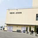 울산전문장례식장의전