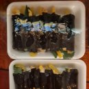 하하김밥 이미지