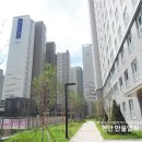 리마공인중개사사무소 이미지