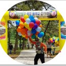 송호관광지 이미지