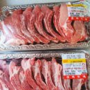 소문난푸줏간 | [봉천동]소문난청년푸줏간 관악점 후기
