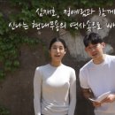 2021 무용여행 이미지