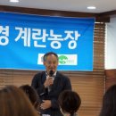 표장농장 네이버블로그