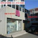 데메1길 네이버블로그