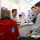 (주)중앙스포츠 이미지