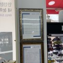 안경본데이 위드렌즈 동래온천점 이미지