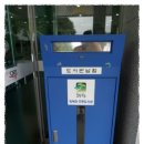 행복한모루도서관 이미지