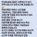 남영PC방 이미지