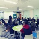 감곡중학교 이미지