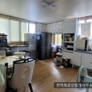 산골마당 이미지