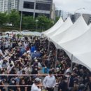 군산부동산공인중개사사무소 이미지