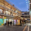 사동관광안내소 이미지