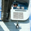 학정역 이미지