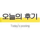 OK관광호스텔 이미지