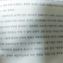 랄랄라하우스 이미지