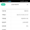 한주오토바이