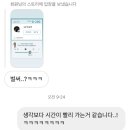 오엑스PC방 해운대해수욕장점 이미지