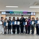 새롬환경 이미지