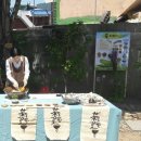 풀과꽃이야기 이미지