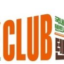 오토세탁소 이미지