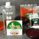 주식회사 비케이푸드 네이버블로그