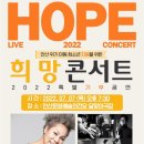 안산희망 협동조합 이미지