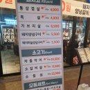 돈전쟁 - 홍천군 | 돈전쟁