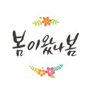 미다스의원 이미지