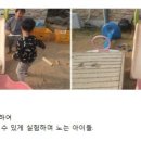 목공이야기 이미지