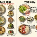 금복정 네이버블로그