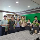 (주)남동 이미지