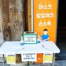 고구려대장간마을 이미지