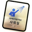 오성장식 이미지