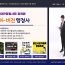 양지행정사 이미지