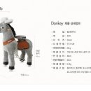 아이사이클 이미지