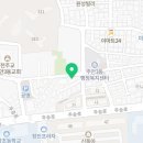 신기길공인중개사사무소 이미지