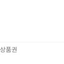 모비우스햇살약국