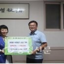 동광에너지 이미지