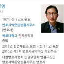 법무법인현우 | 영화 재심 후기 정우 강하늘 연기 박준영변호사