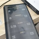휴바디케어