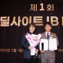 법무법인창의 이미지