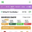 (주)워터박스 이미지